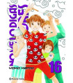 NO ME LO DIGAS CON FLORES KANZENBAN 16