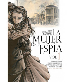 LA MUJER DEL ESPÍA 1