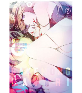 BAKEMONOGATARI 07