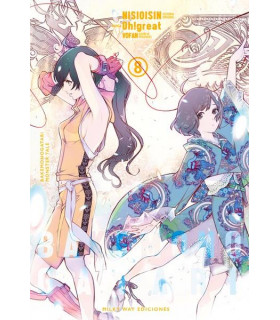 BAKEMONOGATARI 08