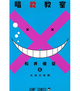 ASSASSINATION CLASSROOM 06