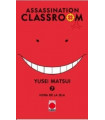 ASSASSINATION CLASSROOM 07