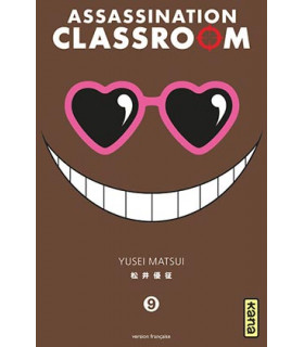 ASSASSINATION CLASSROOM 09