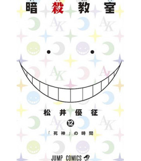 ASSASSINATION CLASSROOM 12