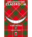 ASSASSINATION CLASSROOM 16