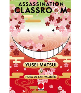 ASSASSINATION CLASSROOM 18