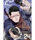 GOLDEN KAMUY 24