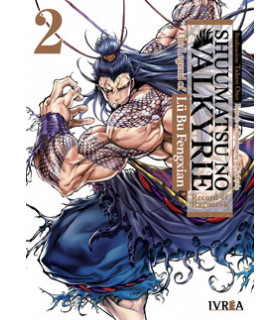 SHUUMATSU NO VALKYRIE: THE LEGEND OF LU BU FENGXIAN 02