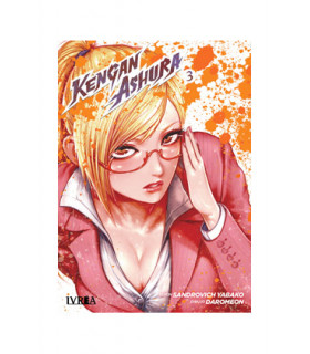 KENGAN ASHURA 03