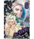 DR. STONE 06