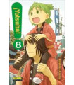 ¡YOTSUBA! 08
