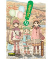¡YOTSUBA! 12