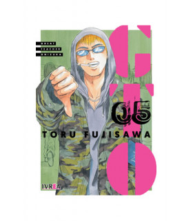 GTO GREAT TEACHER ONIZUKA 05