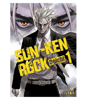 SUN-KEN ROCK 01