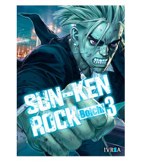 SUN-KEN ROCK 03