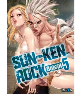 SUN-KEN ROCK 05