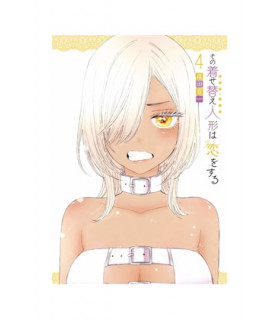 SEXY COSPLAY DOLL 04