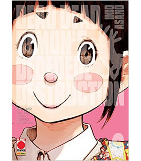 DEAD DEAD DEMONS 6 DEDEDEDE DESTRUCTION