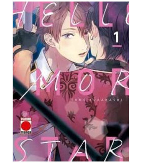 HELLO MORNING STAR 1