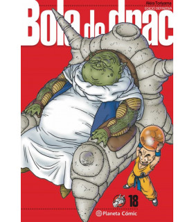 DRAGON BALL ULTIMATE Nº 18