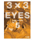 3 X 3 EYES 05