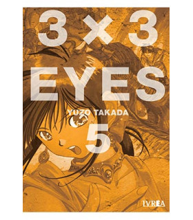 3 X 3 EYES 05