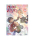 MADE IN ABYSS 11