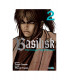 BASILISK: THE KOUGA NINJA SCROLLS 02