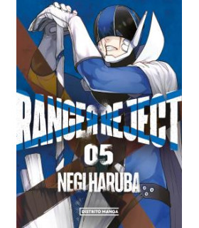 RANGER REJECT 5
