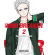 WIND BREAKER 2