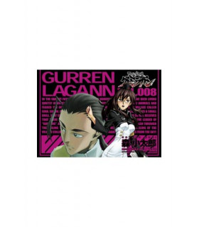 GURREN LAGANN 08