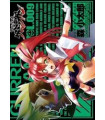 GURREN LAGANN 09