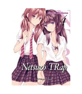 NETSUZO TRAP 04
