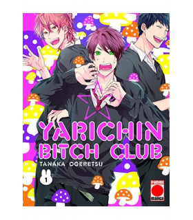 YARICHIN BITCH CLUB 01