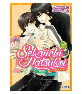 SEKAIICHI HATSUKOI 02