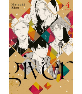 GIVEN 04