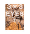 3 X 3 EYES 01
