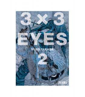 3 X 3 EYES 02