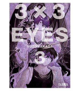 3 X 3 EYES 03