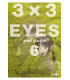 3 X 3 EYES 06
