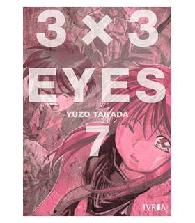 3 X 3 EYES 07