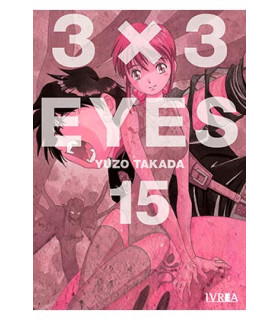 3 X 3 EYES 15