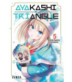 AYAKASHI TRIANGLE 05
