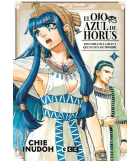 EL OJO AZUL DE HORUS NÚM. 2 DE 9