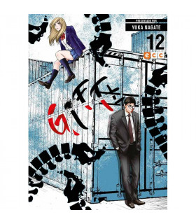 GIFT PLUS MINUS NÚM. 12