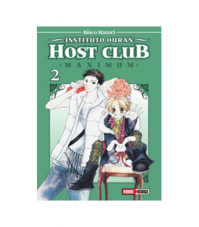 INSTITUTO OURAN HOST CLUB MAXIMUM 02