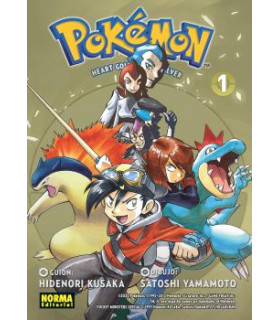 POKEMON 24. ORO HEARTGOLD Y PLATA SOULSILVER 01