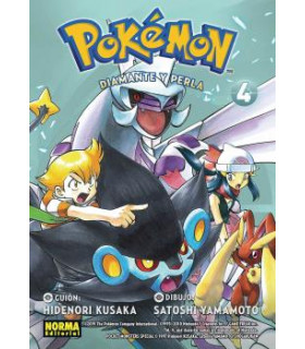 POKEMON 20. DIAMANTE Y PERLA 04