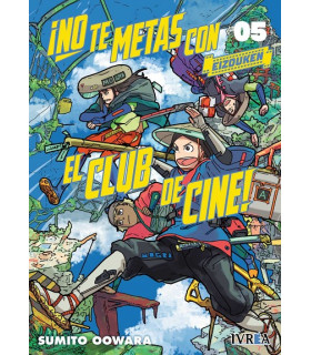 NO TE METAS CON EL CLUB DE CINE, EIZOUKEN 05