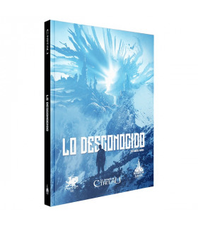 LA LLAMADA DE CTHULHU LO DESCONOCIDO